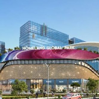 Homeland  Globalpark